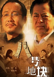 大胆西西人体视频