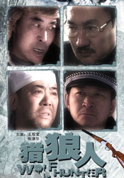 国产精品福利在线观看免费不卡