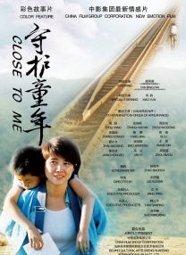 亚洲欧美日韩在线2020