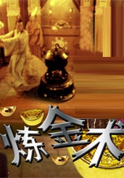 在线晚上看的你明白的