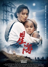 河北彩花步兵