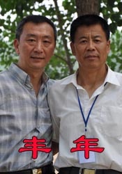 欧美二三区