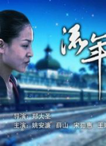 丽的粉红色花瓣