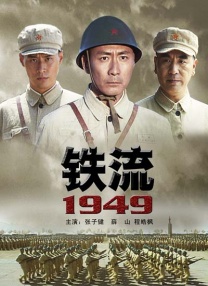 密桃av