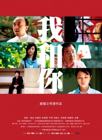 国内精品在线一区