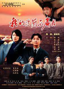 家庭诱惑