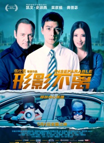 课外辅导课