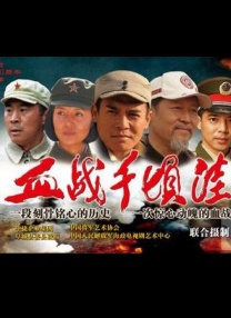 伊人狠狠丁香婷婷综合色