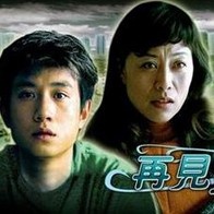 婷婷色伊人