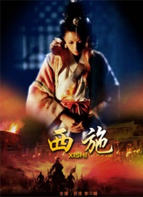 狠狠色婷婷综合天天久久丁香