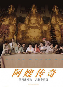 色婷婷中文网