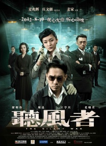 藤原纪香av未删减版