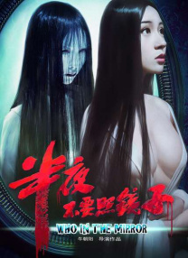 美女扒开让男人桶