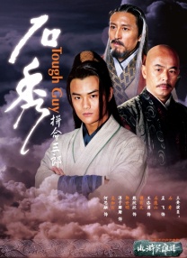 国产第3页