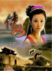 年轻朋友妈妈2020