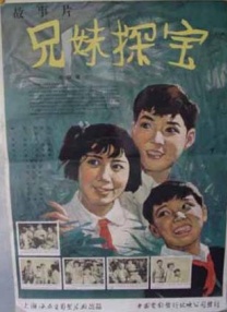 久久这里只有精品视频99