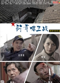 一本色道久久综合