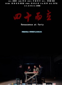 亚洲欧美一级久久精品