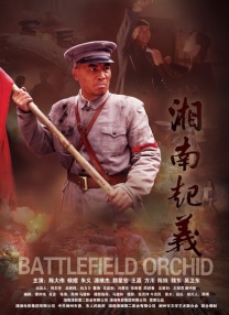 欧美成人a在线