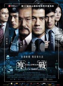 亚洲国产精品线播放