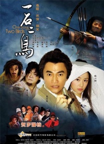 中文字幕成人在线