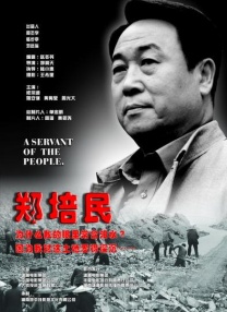 女人资源网