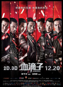 香蕉亚洲