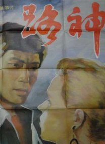 免费av入口