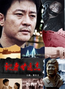 亚洲精品影院