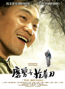 在线国产福利