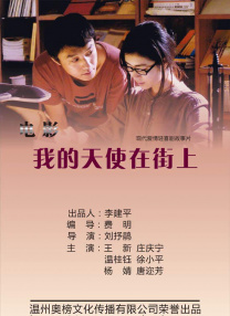 红果在线