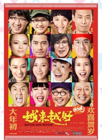强行扒开双腿猛烈进入免费视频