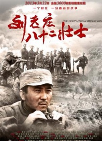 亚洲精品欧洲精品