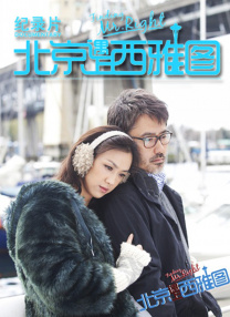 一级色黄