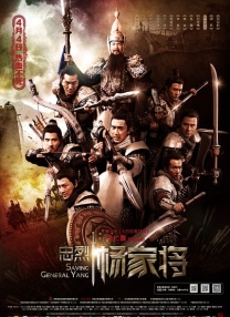 四少妇精油按摩