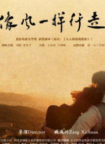 久久综合丁香激情久久