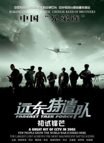麻豆国产免费影片