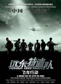 夜夜嗨av久久av