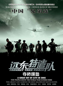 麻豆一区二区麻豆免费观看