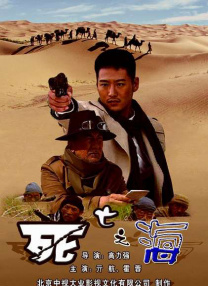 教师的妩媚