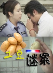 国产小视频在线观看免费