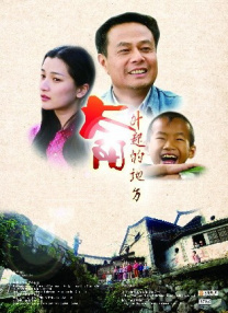 免费在线a