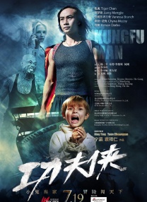 免费h视频在线观看
