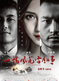 欧美成人a大片