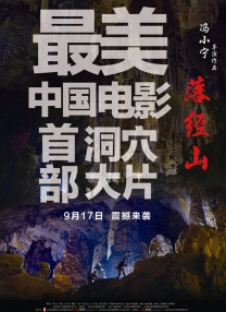 激情六月婷婷