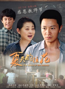 黄色影音