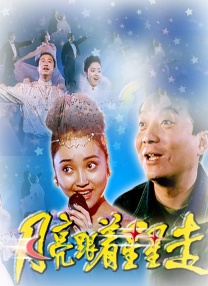 久久成人久久爱