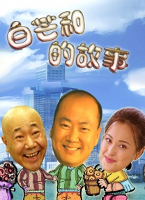 麻豆视频国产