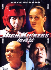 av小次郎在线观看