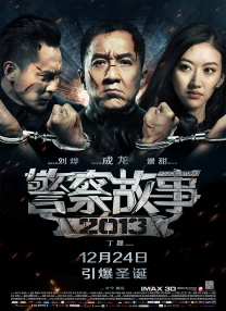 香蕉久久国产